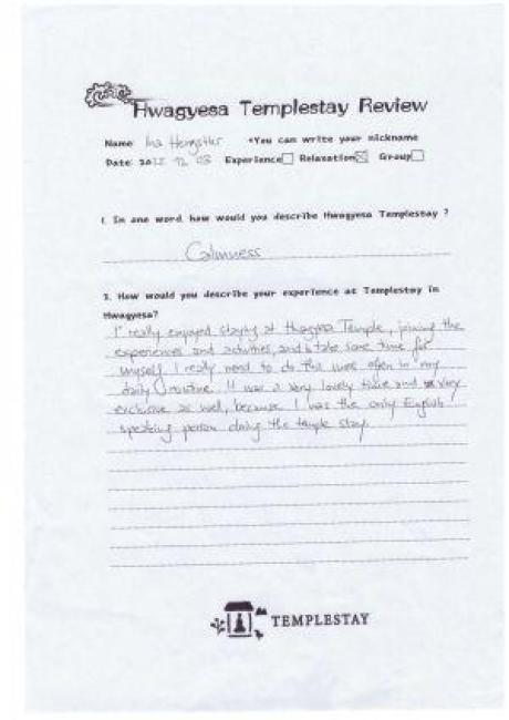 작은 .jpg 이미지