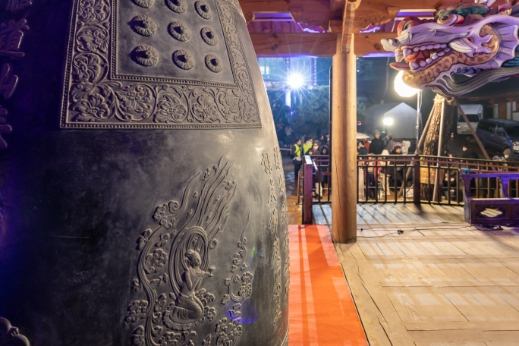 12)타종하게될 봉은사 범종.jpg 이미지